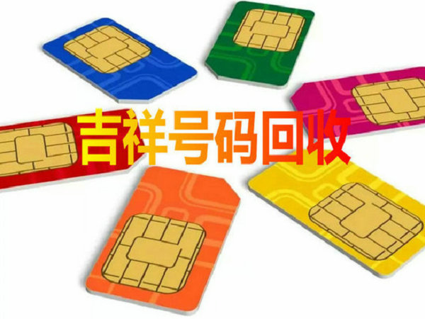 鹤壁网站推广