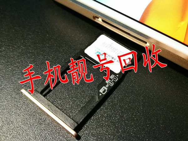 三门峡网站推广