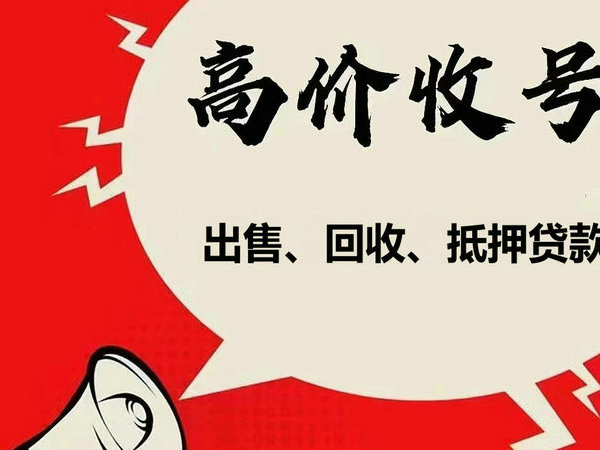 栾川网站推广