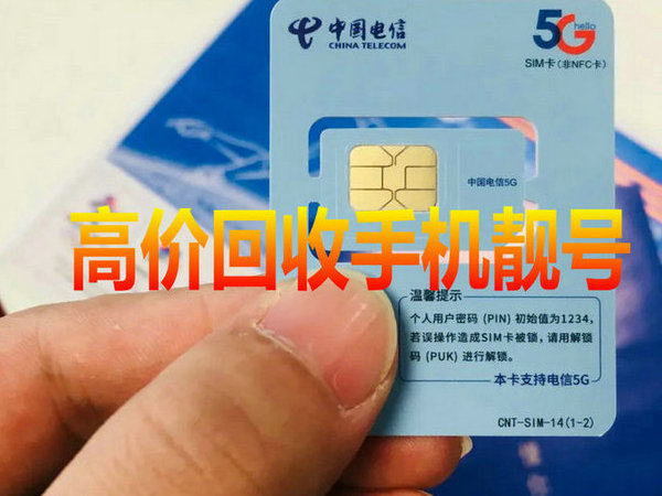 孟津网站推广
