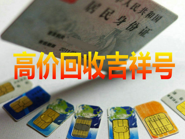 新安网站推广